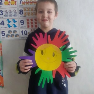 Весеннее солнце