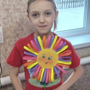 Весеннее солнышко