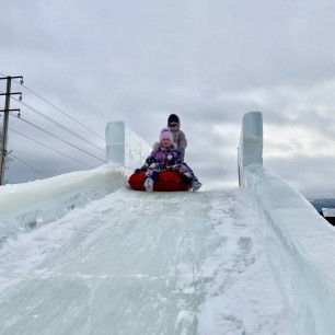 "Навстречу приключениям"