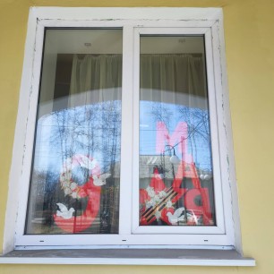 Окна Победы в музее