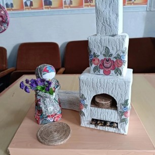 "Широкая Масленица"