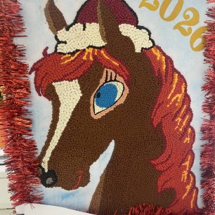 «Символ года-2026 «