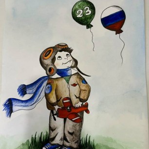 С праздником, защитники!