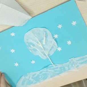 "Белая береза"