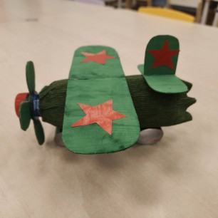 Самолет "Надежды"