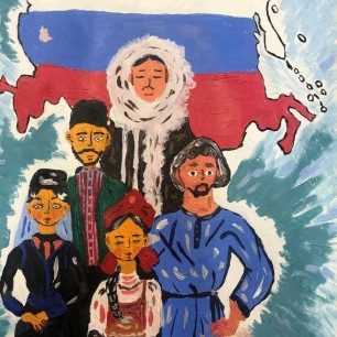 Я, ты, он, она - вместе дружная семья!