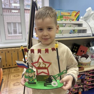 Наши защитники