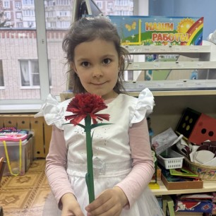 Цветок надежды