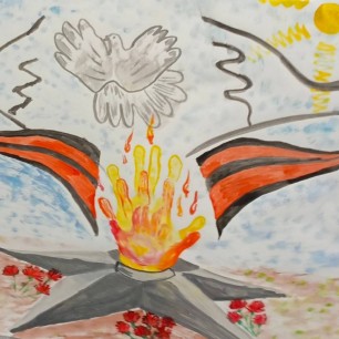 Помним и гордимся всеми нашими героями!