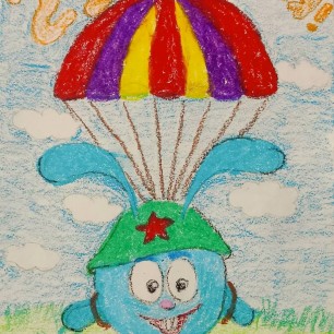 Крошик поздравляет!