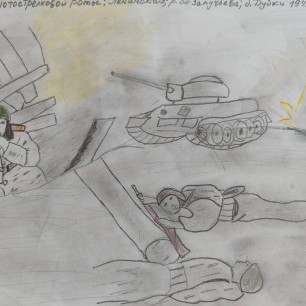 Мой прадедушка - участник Великой Отечественной войны, наш защитник