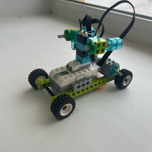 Машина "Хантрикс"