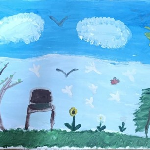 Хороший день