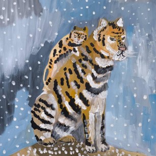 Мамина нежность