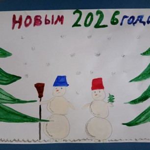 Снеговички