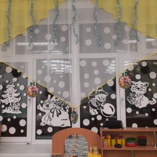 Зимняя сказка