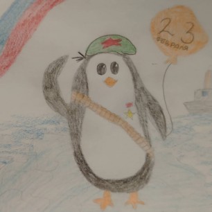 "Честь имею поздравить!"