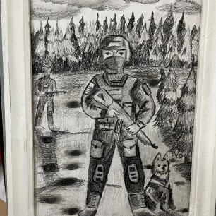 "На границе"