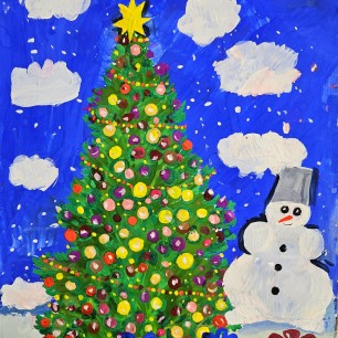 "Рождественская ель"