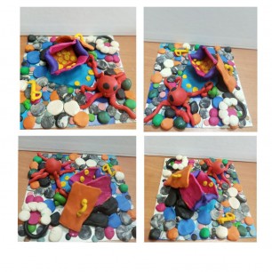 "Морское сокровище"