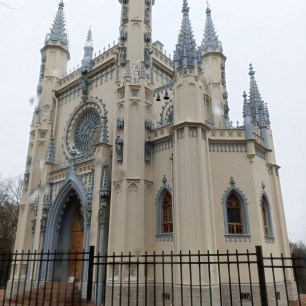 В стиле готики