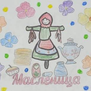 В гостях у Масленицы