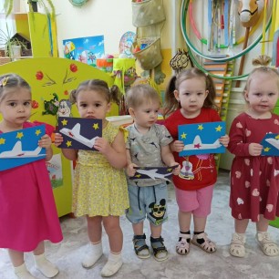 День самолетов с детьми раннего возраста