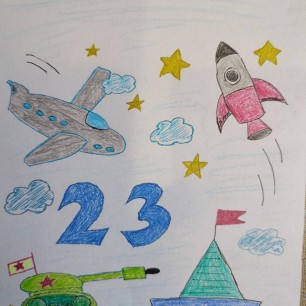 Военная техника