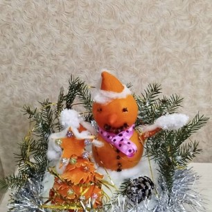 "Мандариновое настроение "