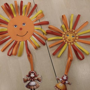 Широкая масленица