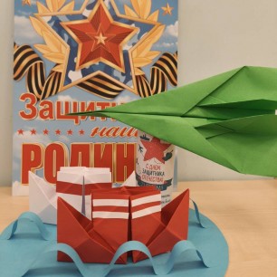 Защита нашей родины