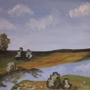 Русское поле