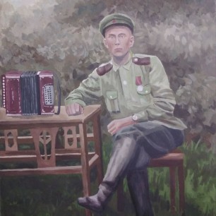 Мой прадедушка