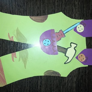 Подарок для папы