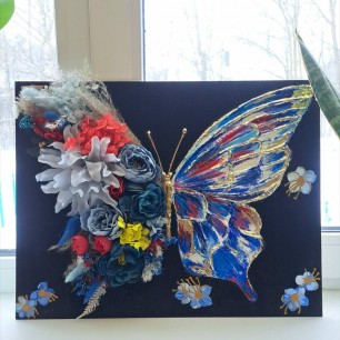 "Весеннее настроение"