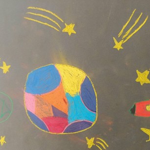 Весёлая планета