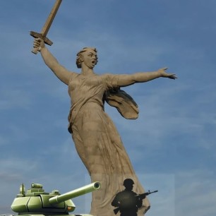 Непобедимая и легендарная!