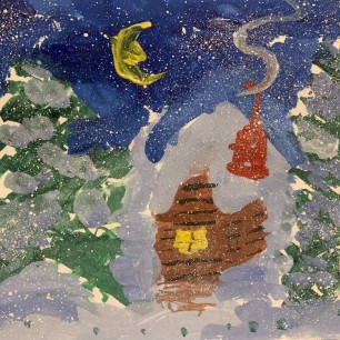 Ночь перед Рождеством