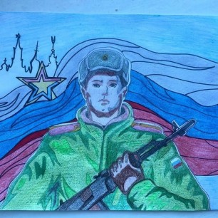 Служу Отечеству