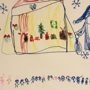 "Новогодняя сказка"