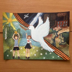 «Ради чего»