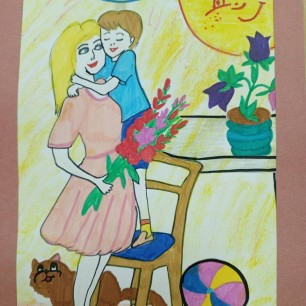 Любимой маме