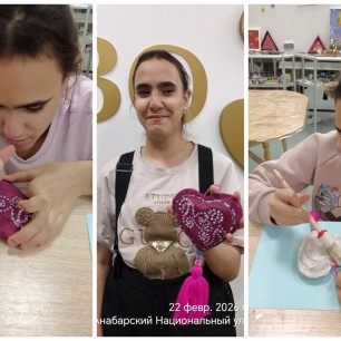 Сердечко для мамы