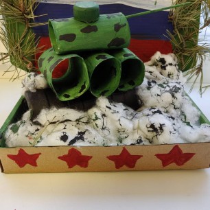 "Танк Победы"