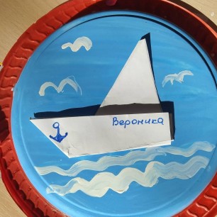 Белый парусник