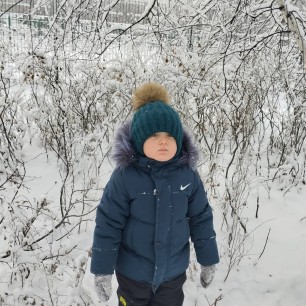 "Зима холода"