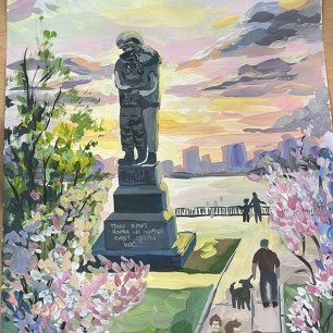 «Память в нашем парке»