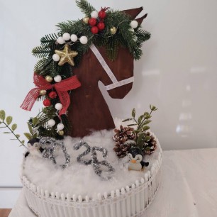 Символ года