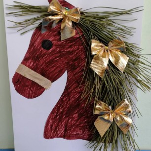 "Грациозная лошадка"