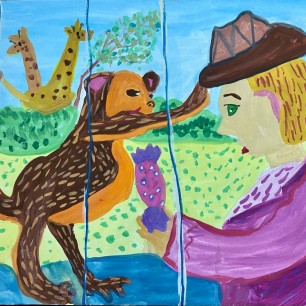 "За три девять земель..."